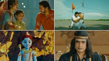 Luv You Shankar Trailer: 'लव्ह यू शंकर' चित्रपटाचा ट्रेलर लॉंच, 'या' दिवशी चित्रपट होणार रिलीज