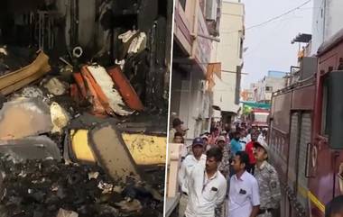 Chhatrapati Sambhajinagar Fire:  छत्रपती संभाजीनगरात कपड्याच्या दुकानाला भीषण आग; एकाच घरातील 7 जणांचा मृत्यू