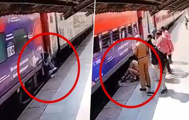 Lady Cop Saves Man: धावत्या ट्रेनमध्ये चढताना प्रवाशांचा पाय घसरला, महिला रेल्वे पोलिसांने वाचवले जीव (Watch Video)