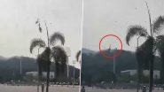 Malaysia Helicopters Collapse Video: लुमुट येथे प्रशिक्षणादरम्यान दोन लष्करी विमानाची टक्कर, 10 दगावले, Video Viral