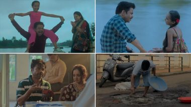 Kaam Chalu Hai Trailer: बहुप्रतिक्षीत 'काम चालू है' चित्रपटाचा ट्रेलर रिलीज, 'या' ओटीटी प्लॅटफॉर्मवरच्या माध्यमातून प्रेक्षकांच्या भेटीला
