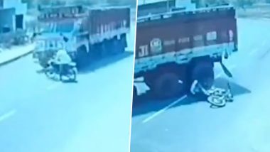 Beed Accident : ट्रक-दुचाकीची समोरासमोर धडक; नमाज पठण करून येणाऱ्या तरूणाचा जागीच मृत्यू (Watch Video)