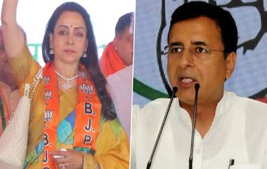 Randeep Surjewala's Election Campaign Banned: रणदीप सुरजेवाला यांच्या निवडणूक प्रचारावर 48 तासांची बंदी; हेमा मालिनी यांच्यावर अशोभनीय वक्तव्य केल्याप्रकरणी निवडणूक आयोगाची कारवाई