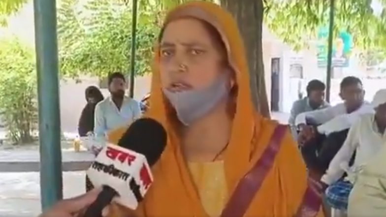 Uttar Pradesh Shocker: अजब प्रेम की गजब कहाणी, पहिल्याचं नजरेत सासू सोबत जडलं प्रेम, शारिरीक संबंधासाठी सूनेकडून दबाव