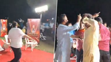 Jabalpur: जबलपूरमध्ये टीव्ही डिबेट शोमध्ये काँग्रेस आणि भाजप कार्यकर्त्यांमध्ये हाणामारी; एकमेकांवर फेकल्या खुर्च्या (Watch Video)