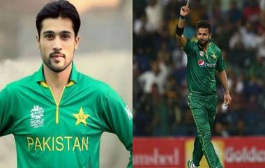 PAK vs NZ T20 Series: आमिर आणि इमादचे आंतरराष्ट्रीय क्रिकेटमध्ये पुनरागमन, न्यूझीलंड मालिकेसाठी पाकिस्तानचा संघ जाहीर