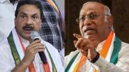 Lok Sabha Polls 2024: काँग्रेस नेते Naseem Khan यांचा पक्षाचा स्टार प्रचारक म्हणून राजीनामा; महाराष्ट्रात एकाही मुस्लिम उमेदवाराला उमेदवारी न दिल्याने नाराज