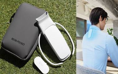 Wearable Air Conditioner Reon Pocket 5: उन्हाळ्यातील उकाड्यापासून दिलासा! Sony ने लाँच केला परिधान करण्यायोग्य AC, जाणून घ्या फीचर्स आणि किंमत