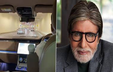 Amitabh Bachchan Coastal Road Tunnel Travel: अमिताभ बच्चन यांनी पहिल्यांदा केला मुंबईच्या कोस्टल रोड टनेलमधून प्रवास; BMC ने मानले आभार (Watch Video)