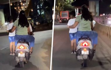 Bengaluru Couple Rides Scooter: मुलाला पायट्यावर उभा करुन जोडप्याचा दुचाकीवरुन प्रवास, Viral Video पाहून सोशल मीडियावर संताप