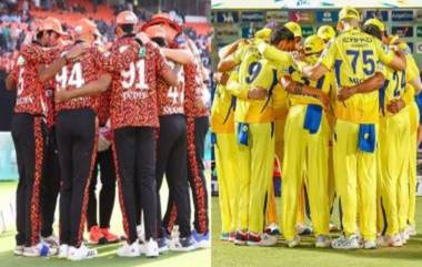 CSK vs SRH Head To Head: चेन्नई सुपर किंग्ज आणि सनरायझर्स हैदराबाद आमनेसामने, जाणून घ्या आकडेवारीत कोण आहे वरचढ