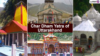 Uttarakhand Chardham Yatra 2024: उत्तराखंड चार धाम यात्रा 10 मेपासून सुरू; नाव नोंदणी आवश्यक, जाणून घ्या कधी उघडणार केदारनाथ, बद्रीनाथ, गंगोत्री व यमुनोत्रीचे दरवाजे
