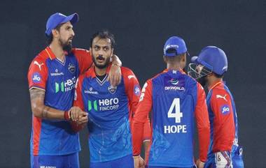 Delhi Capitals Captain IPL 2025: दिल्ली कॅपिटल्सचा कोण असेल कर्णधार? 3 खेळाडू मोठे दावेदार