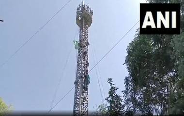 Farmers Climbed Atop Mobile Tower Video: शेतकरी चढले मोबाईल टॉवरवर; तामिळनाडू येथील बळीराजाचे दिल्ली येथील जंतरमंतरवर निदर्शने; व्हिडिओ व्हायरल