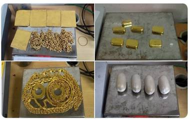 Gold Seized at Mumbai Airport: मुंबई विमानतळावर 5.71 कोटी रुपयांचे 9.4 किलोपेक्षा जास्त सोने जप्त; 8 जणांना अटक