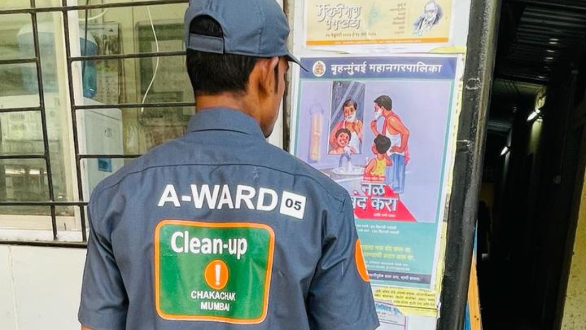 Cleanup Marshal in Mumbai:  मुंबई मध्ये क्लिन अप मार्शल पुन्हा तैनात; आता QR Code स्कॅन करत होणार दंडवसुली