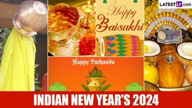Hindu New Year's Days 2024 Dates in Different States: उगादी, गुढी पाडवा आणि बरेच काही; भारतात साजरे केले जाणारे नवीन वर्ष
