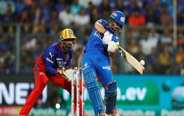 Ishan Kishan Half Century: ईशानने 23 चेंडूत आपले अर्धशतक केले पूर्ण, आरसीबीच्या गोलंदाजांना धूतले