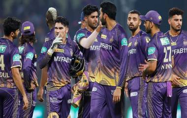 KKR Record in MA Chidambaram Stadium: कोलकातासाठी तिसरी ट्रॉफी जिंकणे आहे अवघड, चेपॉकमधील कामगिरी आहे लाजिरवाणी