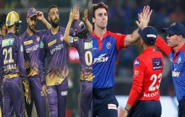 DC vs KKR, IPL 2024 16th Match: विशाखापट्टणमच्या मैदानात दिल्ली-कोलकाता आमनेसामने, आजच्या सामन्यात सर्वांच्या नजरा असतील 'या' दिग्गज खेळाडूंवर