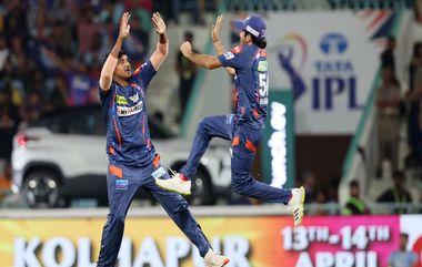 Lucknow Super Giants Beat Gujarat Titans: लखनौने गुजरातचा 33 धावांनी केली पराभव, विजयाची साजरी केली हॅट्ट्रिक, यशने घेतल्या पाच विकेट