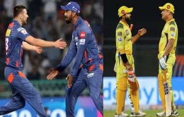 CSK VS LSG, IPL 2024 Toss Update: लखनौ सुपर जाययंटसने नाणेफेक जिंकत घेतला क्षेत्ररक्षणाचा निर्णय, पाहा दोन्ही संघांची प्लेइंग 11