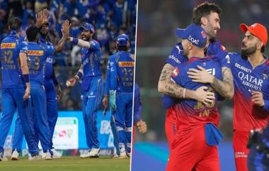 MI vs RCB IPL 2024 Pitch Report: वानखेडे स्टेडियमवर कोणाला मिळणार मदत, गोलंदाज की फलंदाज? जाणून घ्या खेळपट्टीचा अहवाल