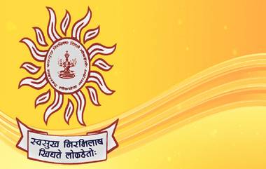 MPSC Exam: लोकसेवा आयोगाकडून राज्यसेवा पूर्व परीक्षेची सुधारित वेळापत्रक जाहीर; नवीन तारीख घ्या पाहून