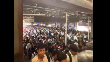 Mumbai Metro Disrupts: घाटकोपर-वर्सोवा मेट्रोमध्ये तांत्रिक बिघाड; गाड्या 10-15 मिनिटाने उशिराने धावत असल्याने मोठी गर्दी