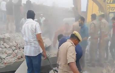 UP Building Collapsed: उत्तर प्रदेशच्या मुझफ्फनगरमध्ये इमारत कोसळली, 30 जण ढिगाऱ्याखाली दबल्याची शक्यता