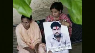 Sarabjit Singh Killer Killed In Pakistan: सरबजित सिंह यांच्या मारेकऱ्याची गळा चिरुन पाकिस्तानमध्ये हत्या