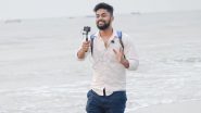 Vikas Gowda: विमानतळावर व्लॉगिंग करणे पडले महागात, 23 वर्षीय युट्यूबरला अटक