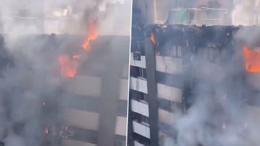 Mumbai Fire: बिकेसीतील सरकारी कार्यालयाला भीषण आग, अग्निशमन दलाचे चार बंब घटनास्थळी दाखल