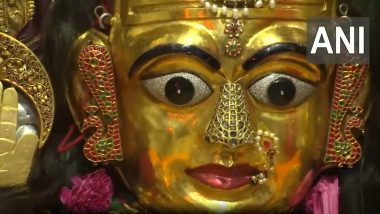 Chaitra Navratri 2024: चैत्र नवरात्री निमित्त मुंबा देवी मंदिरात पाहाटेची आरती (Watch Video)