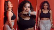 Neha Kakkar Hot Video: नेहा कक्करने चाहत्यांना मनमोहक स्टाईलने केले थक्क, गायिकेच्या हॉटनेसने चाहते घायाळ, [पाहा व्हिडीओ]
