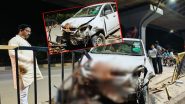 Parinay Phuke Car Accident: डॉ. परिणय फुके यांच्या वाहनाला अपघात, थोडक्यात बचावले