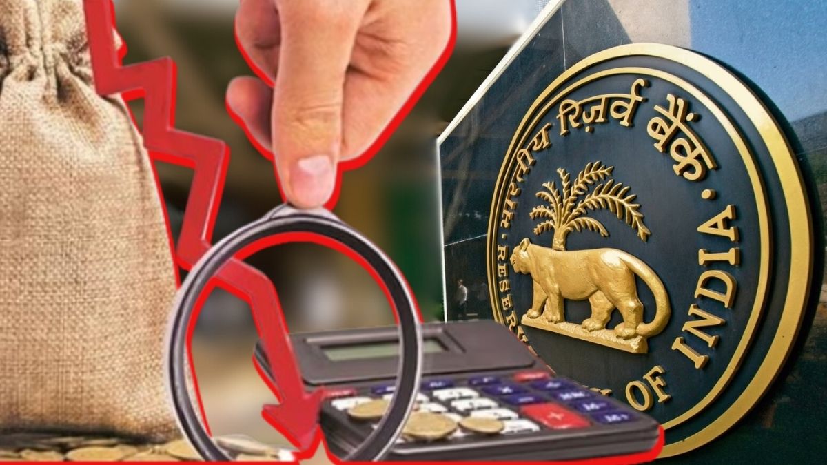 RBI Repo Rate & Monetary Policy: आरबीआयचे चलनधोरण जाहीर, रेपो रेट स्थिर; Home Loan EMI वर कोणताही परिणाम नाही