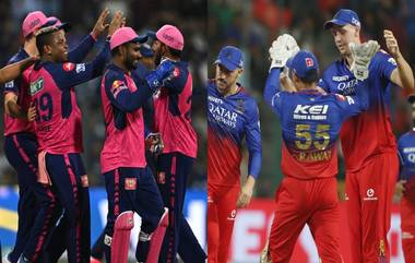 RR vs RCB, IPL 2024 Eliminator Stats And Record Preview: एलिमिनेटर सामन्यात राजस्थान आणि बंगळुरू यांच्यात होणार चुरशीची लढत, आजच्या सामन्यात होऊ शकतात 'हे' मोठे विक्रम