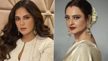 Rekha Kisses Richa Chadha Baby Bump: रेखाने ऋचा चड्ढाच्या बेबी बंपला केले किस, व्हिडिओ सोशल मीडियावर व्हायरल