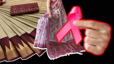 Saree Cancer: भारतीय महिलांमध्ये वाढत साडी कर्करोगाचा धोका; जाणून घ्या काय आहे हा आजार व कशी घ्याल काळजी