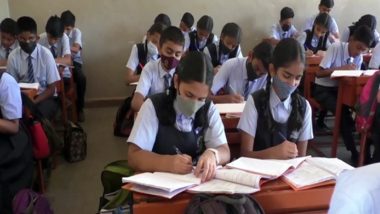 Unrecognised Schools In Navi Mumbai: नवी मुंबई महानगरपालिकेने जाहीर केली शहरातील अनधिकृत शाळांची यादी; पालकांना आपल्या पाल्यासाठी प्रवेश घेणे टाळण्याचे आवाहन (See List)