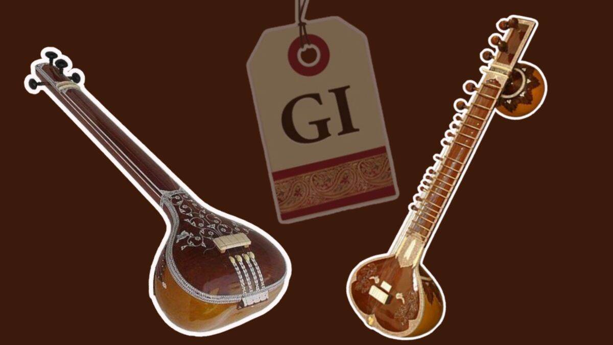 Sitar and Tanpura Receive GI Tags: 'मेड-इन-मिराज' तंतुवाद्य सितार आणि तानपुरा यांना मिळाला 'जीआय टॅग'