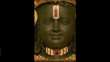 Surya Tilak Ayodhya Ram Mandir Live Streaming: राम नवमी दिवशी रामलल्ला वरील सूर्य अभिषेक इथे पहाल लाईव्ह ( Watch Video)