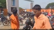 Telangana School Vandalised: भगव्या कपड्यांवर शिक्षकांना कथित आक्षेप, विद्यार्थ्यांकडून शालेय आवारात तोडफोड; तेलंगणातील घटना (Watch Video)