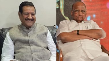 Lok Sabha Election 2024 Satara Constituency : 'शरद पवारांकडून आदेश आल्यास निवडणूक लढायला तयार'; पृथ्वीराज चव्हाण थेट बोलले