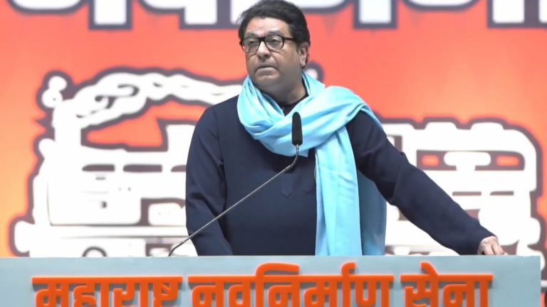 MNS Gudhi Padwa Sabha Teaser: मनसेचा गुढी पाडवा मेळाव्याचा टीझर लॉन्च; 9 तारखेला शिवाजी पार्कवर राज ठाकरे यांची तोफ धडाडणार