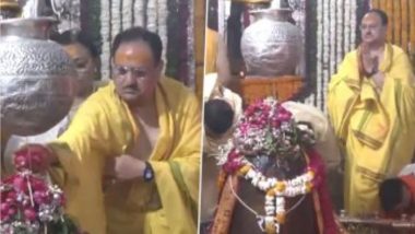 Madhya Pradesh: भाजप अध्यक्ष जेपी नड्डा यांच्याकडून महाकाल मंदिरात पूजा; मुख्यमंत्री मोहन यादव यांची उपस्थिती (Watch Video)