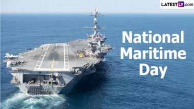 National Maritime Day 2024: अमित शाह, नितीन गडकरींकडून जागतिक सागरी दिवस साजरा; सागरी सुरक्षेत योगदान देणाऱ्या खलाशांना आणि त्यांच्या बलिदानाबद्दल श्रद्धांजली अर्पित
