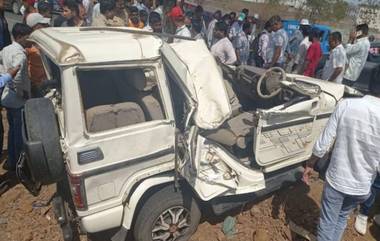 Nashik Accident: नाशिकमध्ये भरधाव बोलेरो कार आणि दुचाकीचा भीषण अपघात; ५ ते ६ जण दगावल्याची शक्यता