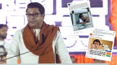 Raj Thackeray Troll: 'भाडोत्री पक्षाचा भाडोत्री...'; भाजपला पाठिंबा देताच मनसे अध्यक्ष राज ठाकरे नेटकऱ्यांकडून ट्रोल
